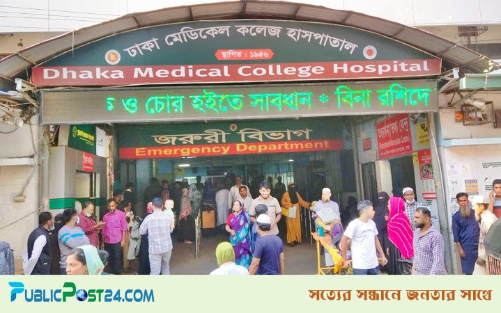 লক্ষ্মীপুরে ঘুমন্ত স্ত্রীর পায়ের রগ কেটে দিলেন স্বামী
