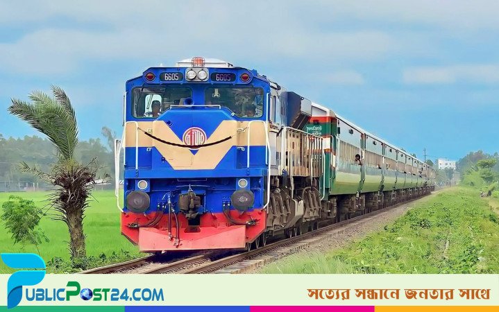 নির্ধারিত অ্যাপ বা সরাসরি কাউন্টার থেকে টিকিট কেনার পরামর্শ