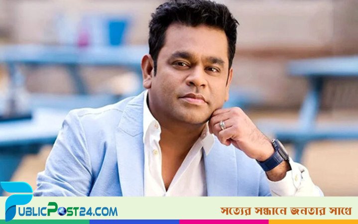 হাসপাতালে এ আর রহমান