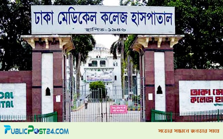 মোবাইল গেমস নিয়ে বোনের সঙ্গে অভিমানে গলায় ফাঁস তরুণের
