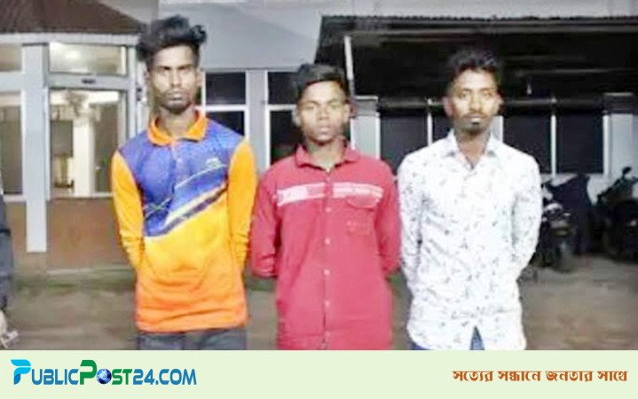 নারায়ণগঞ্জে শ্রমিক হত্যা মামলায় ৩ জনের যাবজ্জীবন