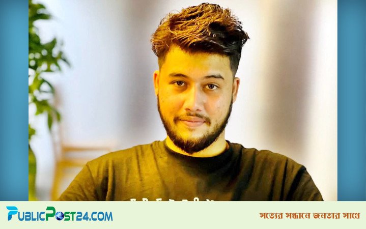 ৭ দিনের রিমান্ডে শীর্ষ সন্ত্রাসী ‘ছোট সাজ্জাদ’