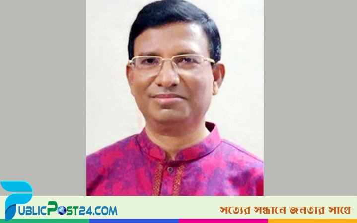 সাবেক কর কমিশনার রঞ্জিত ও তার স্ত্রীর ১২৩টি ব্যাংক হিসাব ফ্রিজ