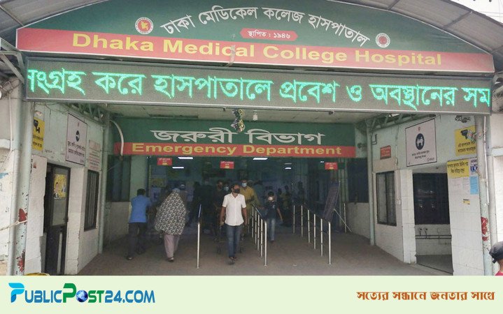 মধ্যরাতে রাজধানীতে ফ্লাইওভারের নিচে মিলল তরুণীর মরদেহ