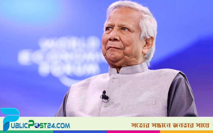 ড. ইউনূসকে সম্মানসূচক ডক্টরেট ডিগ্রি দেবে চীনের বিশ্ববিদ্যালয়