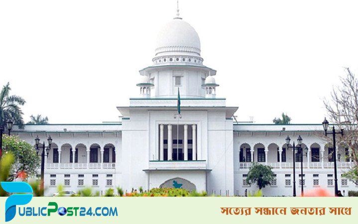 সিলেটের অনিল বিল থেকে কৃষিকাজে সেচে বাধা না দিতে নির্দেশ