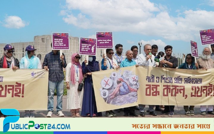 ডিএম‌পি ক‌মিশনারের বক্তব্য প্রত্যাখ্যান করা উচিত: ইফতেখারুজ্জামান