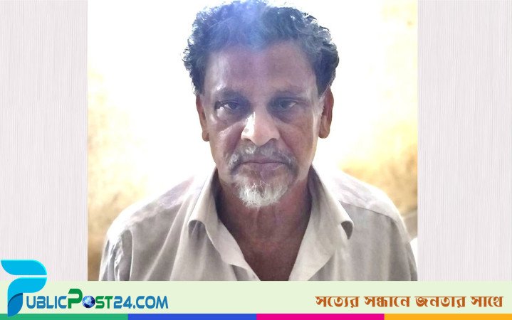নোয়াখালীতে ঘুমন্ত পুত্রবধূকে ধর্ষণ, শ্বশুর কারাগারে