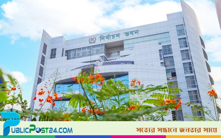মাঠ পর্যায়ের ৬০ অফিস সম্প্রসারণের নির্দেশ ইসির