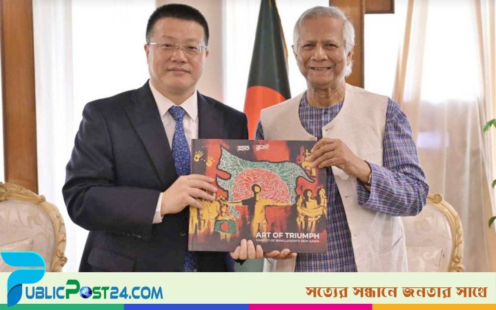 বিশ্বের বৃহত্তম সৌর প্যানেল কোম্পানি বাংলাদেশে বিনিয়োগ করবে