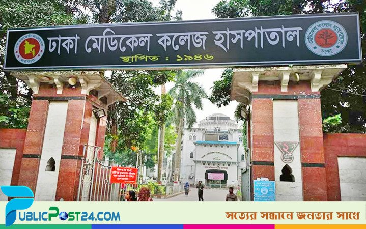কেরাণীগঞ্জে ৫ বছরের শিশুকে ধর্ষণ