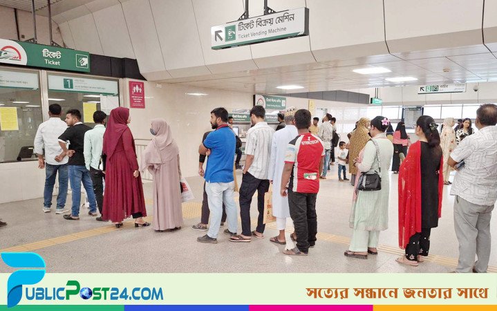 কর্তৃপক্ষের আশ্বাসে মেট্রোরেল কর্মীদের কর্মবিরতি প্রত্যাহার