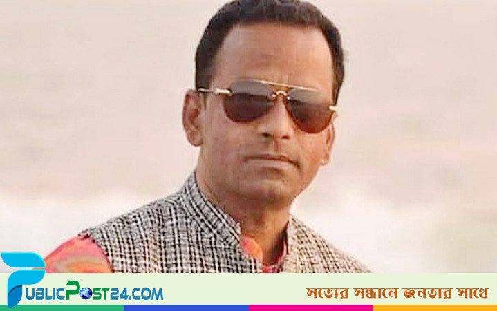 নাটোরে সাবেক উপজেলা চেয়ারম্যান গ্রেপ্তার