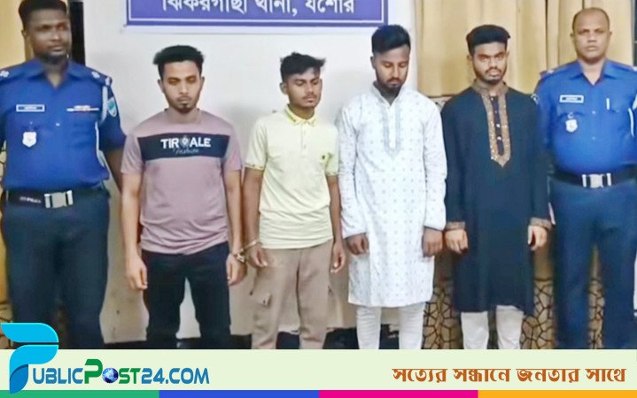 ঘুরতে এসে গণধর্ষণের শিকার তরুণী, ছাত্রদল নেতাসহ আটক ৪