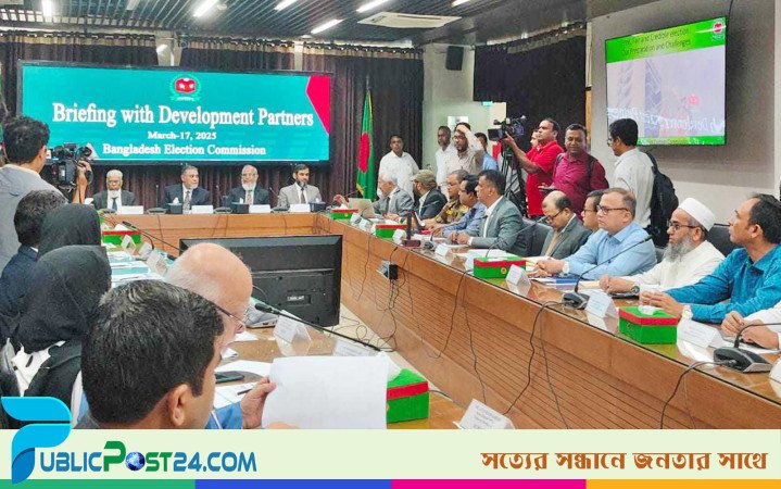 প্রবাসীদের ভোট নিয়ে ওআইসির সহায়তা চেয়েছে ইসি