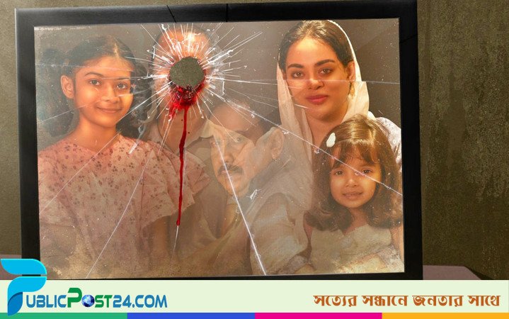 ‘আমলনামা’ নিয়ে অপপ্রচারে বিব্রত কথিত বন্দুকযুদ্ধে নিহত একরামুলের পরিবার