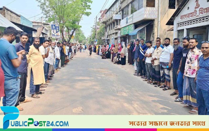 যুবদল নেতার ওপর হামলাকারীদের গ্রেপ্তারের দাবিতে মানববন্ধন