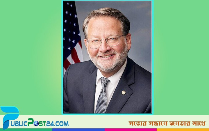 ঢাকায় আসছেন মার্কিন সিনেটর চার্লস পিটার্স