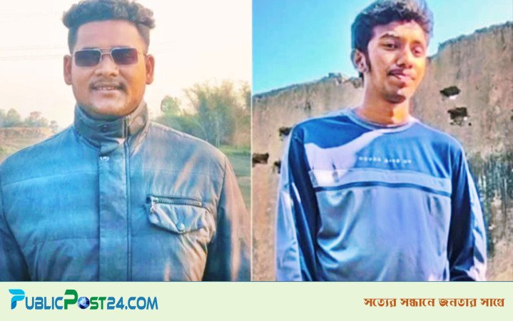 ট্রাকের ধাক্কায় মোটরসাইকেল আরোহী দুই বন্ধু নিহত
