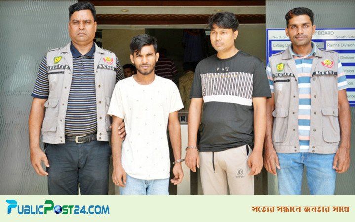 জালনোট তৈরি করে বাজারে ছাড়ার প্রস্তুতি নিচ্ছিলেন তারা