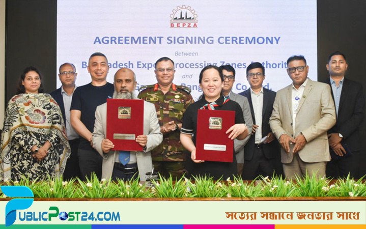 চীনা কোম্পানি ১ কোটি ডলার বিনিয়োগ আনছে মোংলায়, তৈরি হবে জ্যাকেট, ভেস্ট, হেলমেট