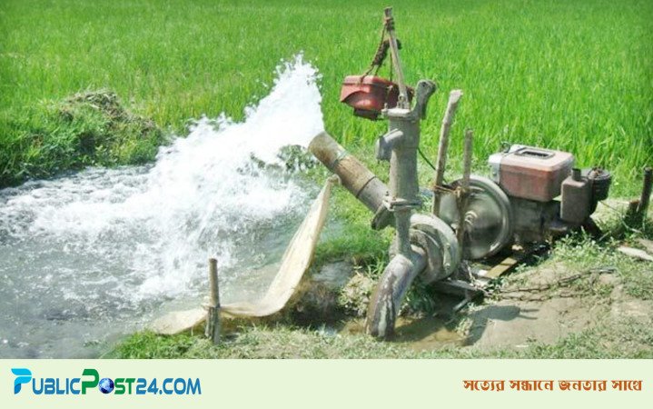 বিদ্যুৎ সাশ্রয়ে রাত ১১টা-সকাল ৭টা সেচ কার্যক্রম চালানোর অনুরোধ