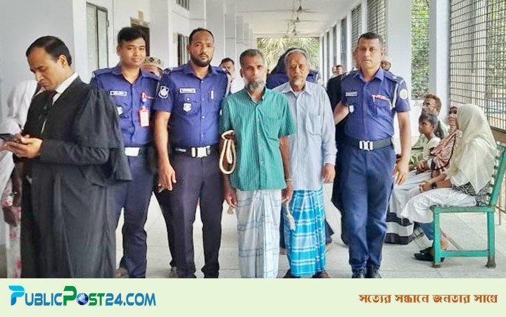 পিরোজপুরে ডাকাতির সময় গুলি করে হত্যা, ৫ জনের যাবজ্জীবন