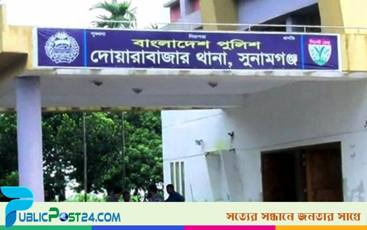 সুনামগঞ্জে বজ্রপাতে যুবকের মৃত্যু