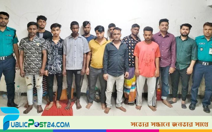 মোহাম্মদপুরে বিশেষ অভিযানে গ্রেফতার ১৩