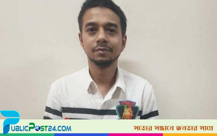 প্রতারণা করে দুবাই পালানো শুভ অবশেষে গ্রেপ্তার