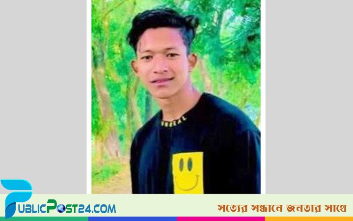মাদারীপুরে তিন ভাই হত্যা: ১০ দিন পর মারা গেলেন প্রতিবেশীও
