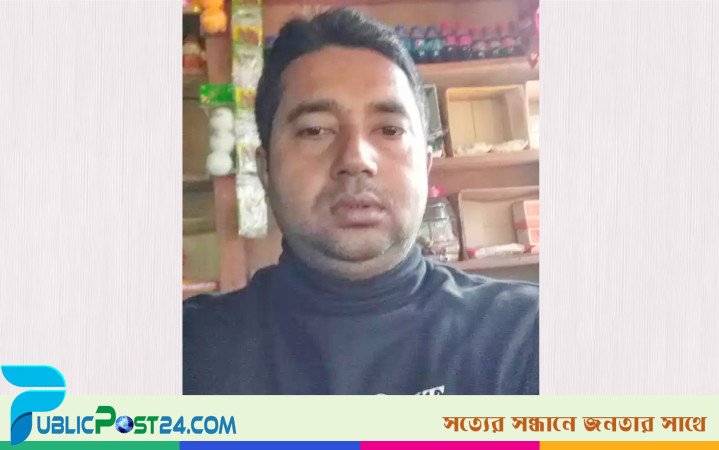 নোয়াখালীতে মানসিক অসুস্থ পিতার প্রতি ছেলে ও পুত্রবধূর অবহেলা