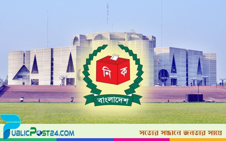 ত্রয়োদশ সংসদ নির্বাচনে তরুণ ভোটার ৩০ শতাংশ