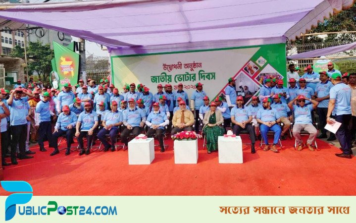 দেশে মোট ভোটার ১২ কোটি ৩৭ লাখ
