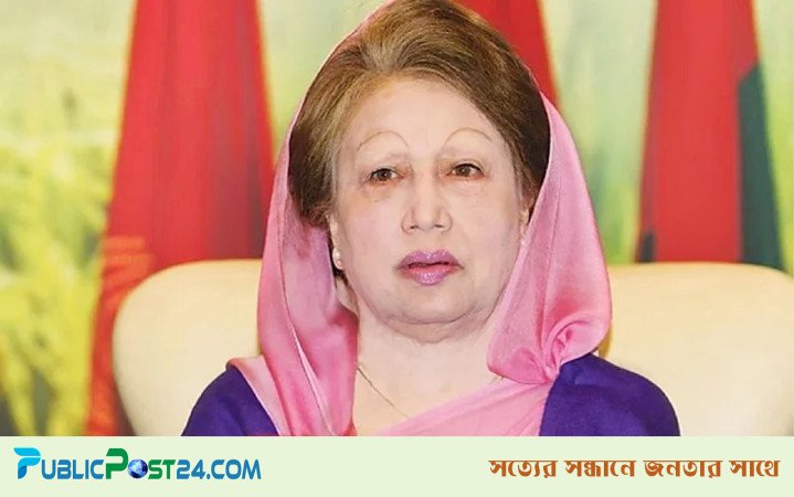 খালেদা জিয়াকে খালাসের বিরুদ্ধে আপিলের শুনানি ৩ মার্চ