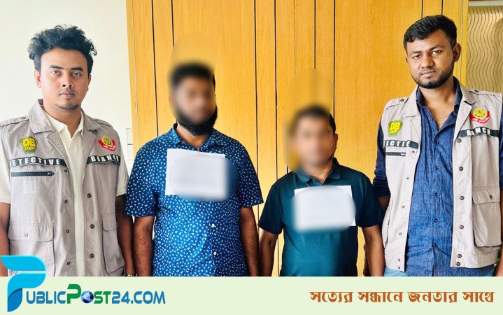 আরামবাগে ইয়াবাসহ কারবারি চক্রের ২ সদস্য গ্রেপ্তার