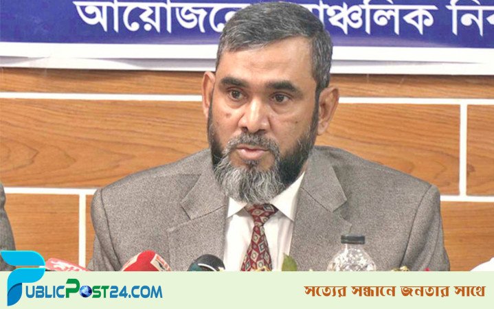 আমরা স্বচ্ছ-সুন্দর ভোট উৎসব করতে চাই : ইসি সানাউল্লাহ