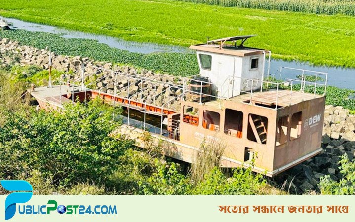 উদ্ধারকারী নৌকাটি আজ নিজেই উদ্ধারের অপেক্ষায়