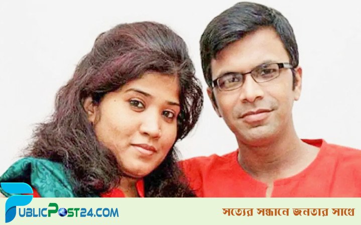 সাগর-রুনি হত্যা: নিরাপত্তারক্ষীকে আবারও জিজ্ঞাসাবাদের নির্দেশ