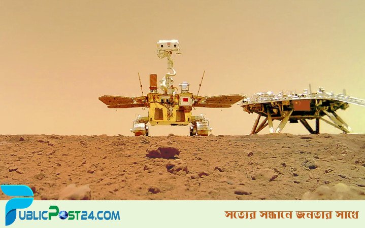 ৩৬০ কোটি বছর আগে মঙ্গলে সমুদ্র ছিল