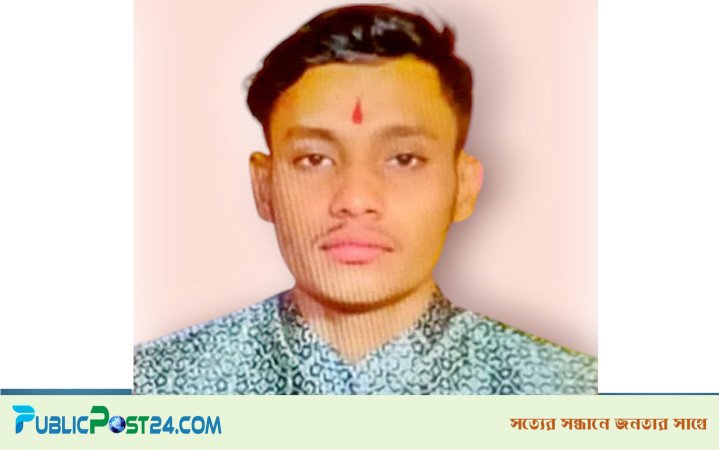 অপহরণের ৬ দিন পর ব্যবসায়ী উদ্ধার, গ্রেপ্তার ৫