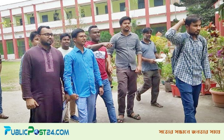 নাটোরে জজ কোর্টের নিয়োগ পরীক্ষায় প্রশ্নপত্র ফাঁসের অভিযোগ