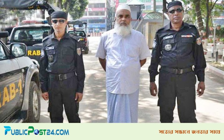 স্বাস্থ্যের সাবেক গাড়িচালক মালেকের ১৩ বছরের কারাদণ্ড