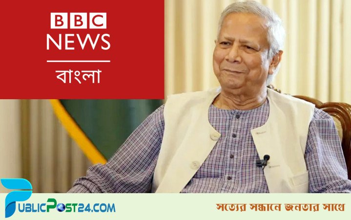 একটি পলাতক দল দেশ অস্থিতিশীল করার চেষ্টা করছে: প্রধান উপদেষ্টা