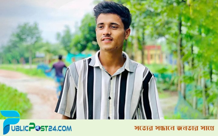 নেত্রকোনায় যুবককে বাজার থেকে ডেকে নিয়ে ছুরিকাঘাতে হত্যা
