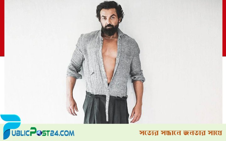 আর ভিলেন হবেন না ববি দেওল