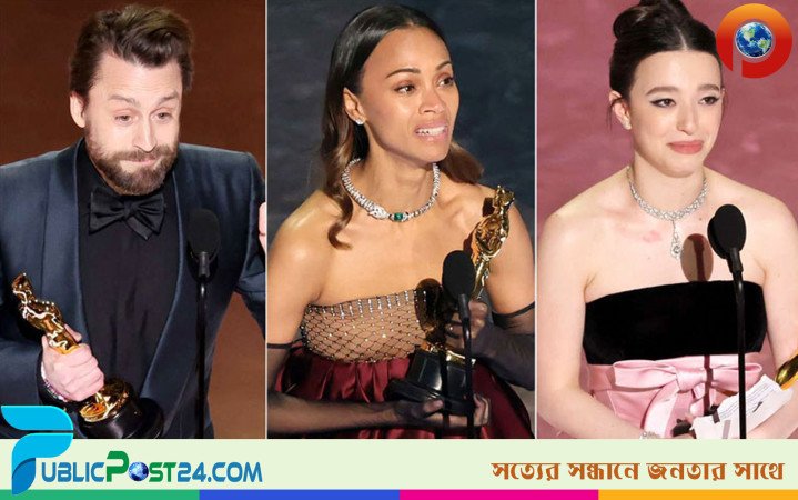 অস্কারের ৯৭তম আসরে ‘আনোরা’র বাজিমাত