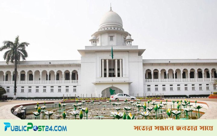 সাড়ে ৬ হাজার শিক্ষক নিয়োগ বাতিলের রায় স্থগিত