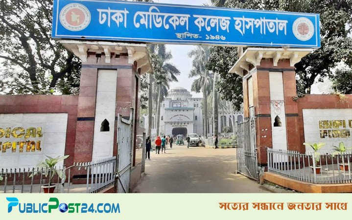 নির্মাণাধীন ভবন থেকে পড়ে আহত শ্রমিকের মৃত্যু