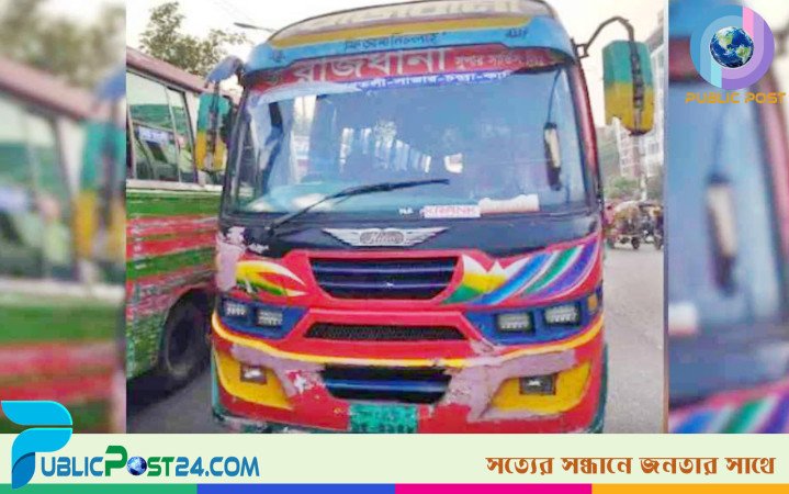 সাভারে আবারও দিনে দুপুরে চলন্ত বাসে ছিনতাই